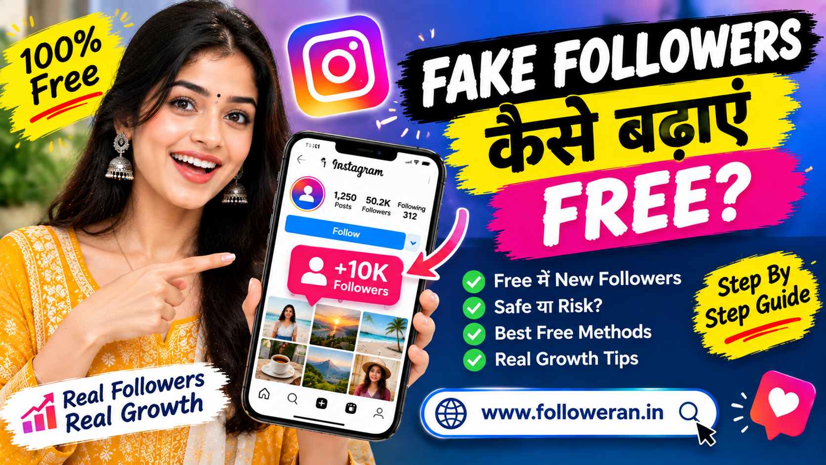 Fake Followers Kaise Badhaye Free? Safe Instagram Growth Guide