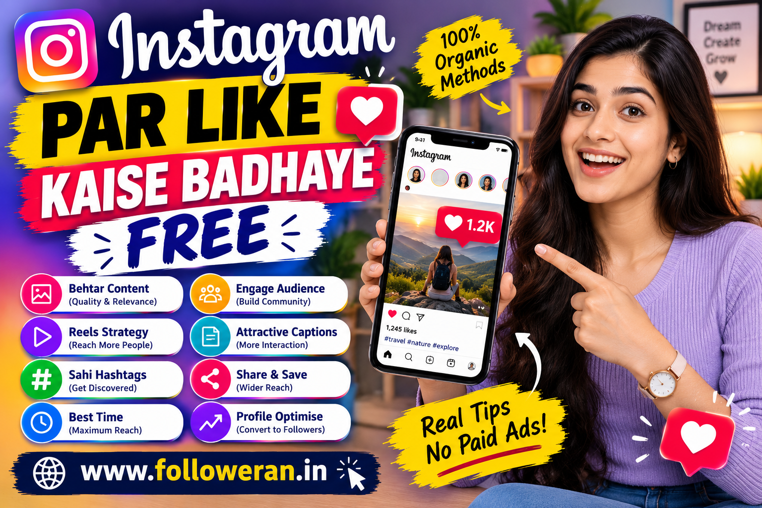 Instagram Par Like Kaise Badhaye Free: 15 Easy Ways in 2026
