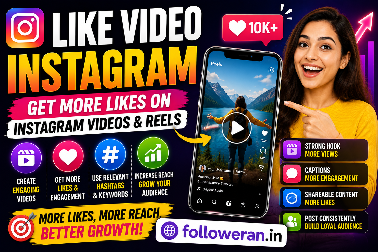 Like Video Instagram: How to Get More Likes on Instagram Videos